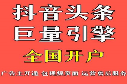SEM推广中如何提高广告点击率——案例分析