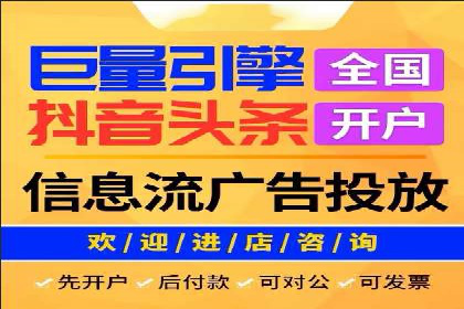 SEM竞价专员案例分析：创意广告策略